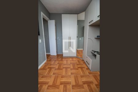 Apartamento à venda com 45m², 2 quartos e sem vaga Apartamento à venda com 45m², 2 quartos e sem vagaQuarto 2