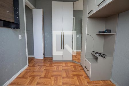 Apartamento à venda com 45m², 2 quartos e sem vaga Apartamento à venda com 45m², 2 quartos e sem vagaQuarto 2