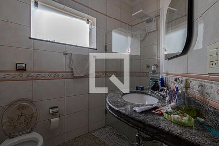 Casa à venda com 600m², 7 quartos e 6 vagas Casa à venda com 600m², 7 quartos e 6 vagasSuíte 2