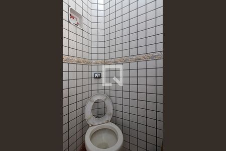 Casa à venda com 600m², 7 quartos e 6 vagas Casa à venda com 600m², 7 quartos e 6 vagasBanheiro da Churrasqueira