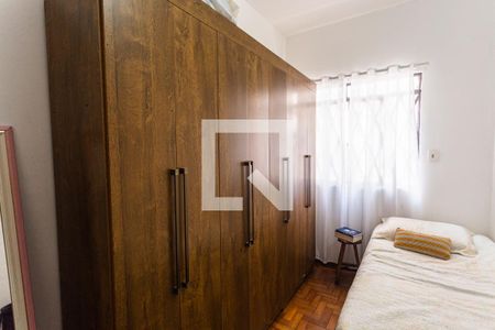 Casa à venda com 300m², 5 quartos e 5 vagas Casa à venda com 300m², 5 quartos e 5 vagasQuarto 4 na Casa dos Fundos