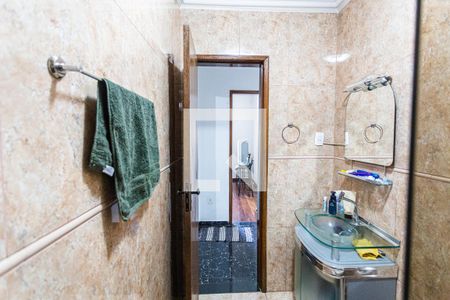 Casa à venda com 300m², 5 quartos e 5 vagas Casa à venda com 300m², 5 quartos e 5 vagasBanheiro Social 1