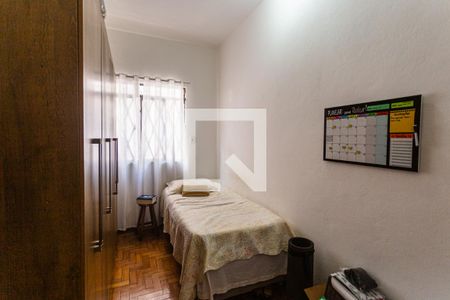 Casa à venda com 300m², 5 quartos e 5 vagas Casa à venda com 300m², 5 quartos e 5 vagasQuarto 4 na Casa dos Fundos