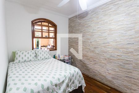 Casa à venda com 300m², 5 quartos e 5 vagas Casa à venda com 300m², 5 quartos e 5 vagasQuarto 2