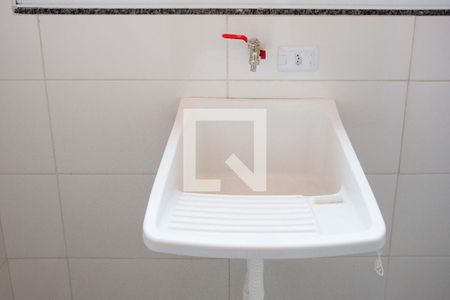 Apartamento para alugar com 40m², 1 quarto e sem vaga Apartamento para alugar com 40m², 1 quarto e sem vagaÁrea de Serviço