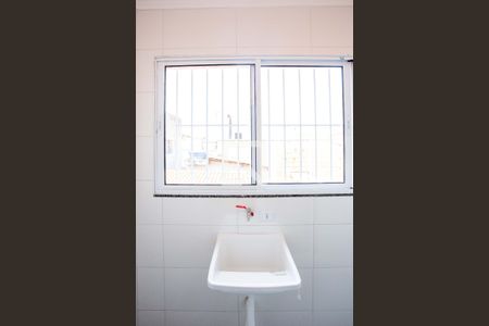 Apartamento para alugar com 40m², 1 quarto e sem vaga Apartamento para alugar com 40m², 1 quarto e sem vagaÁrea de Serviço