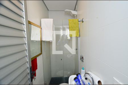 Apartamento à venda com 158m², 4 quartos e 2 vagasÁrea de Serviço