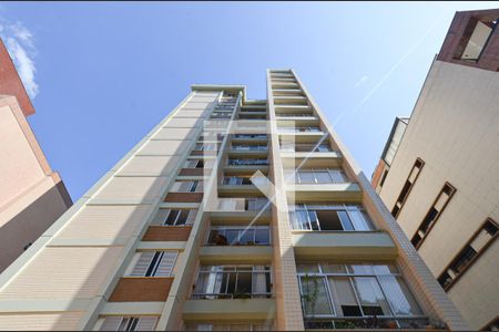 Apartamento à venda com 158m², 4 quartos e 2 vagasFachada