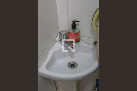 Apartamento para alugar com 167m², 4 quartos e 3 vagasBanheiro de serviço