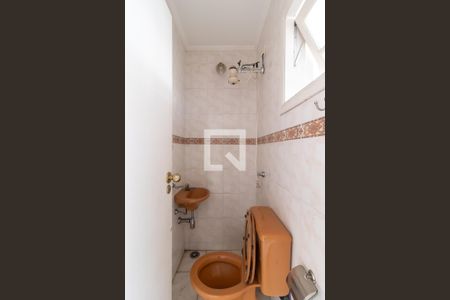 Casa à venda com 320m², 4 quartos e 5 vagasBanheiro de Serviço