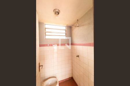 Casa à venda com 336m², 3 quartos e 6 vagas Casa à venda com 336m², 3 quartos e 6 vagasBanheiro (Edícula)