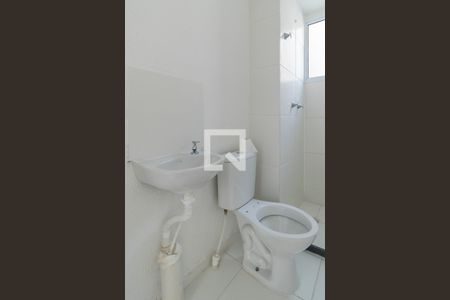 Apartamento para alugar com 40m², 2 quartos e sem vagaBanheiro