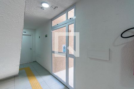 Apartamento para alugar com 40m², 2 quartos e sem vagaÁrea comum - Entrada do Bloco