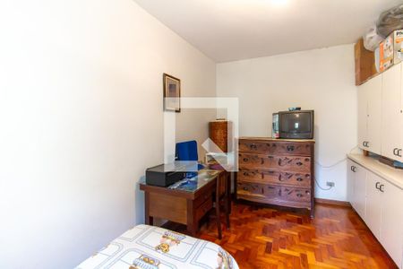 Casa à venda com 363m², 4 quartos e 4 vagasQuarto da edícula