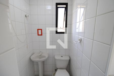 Apartamento à venda com 86m², 2 quartos e 2 vagasÁrea de Serviço - Banheiro