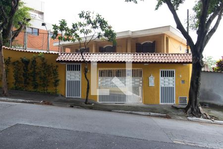 Casa à venda com 680m², 6 quartos e 7 vagas Casa à venda com 680m², 6 quartos e 7 vagasFachada