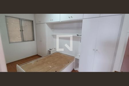 Apartamento à venda com 52m², 2 quartos e 1 vagaQuarto 2