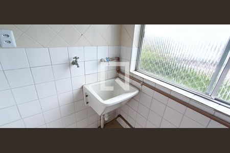 Apartamento à venda com 52m², 2 quartos e 1 vagaÁrea de Serviço