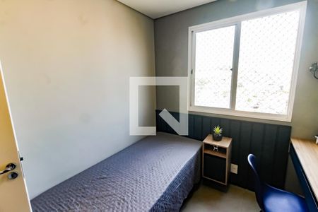 Quarto 1 de apartamento à venda com 2 quartos, 42m² em Vila Andrade, São Paulo