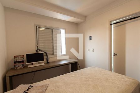 Suíte 1 de apartamento para alugar com 3 quartos, 150m² em Jardim Portal da Colina, Sorocaba
