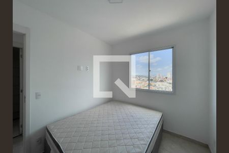Apartamento para alugar com 38m², 2 quartos e sem vaga Apartamento para alugar com 38m², 2 quartos e sem vagaQuarto 2
