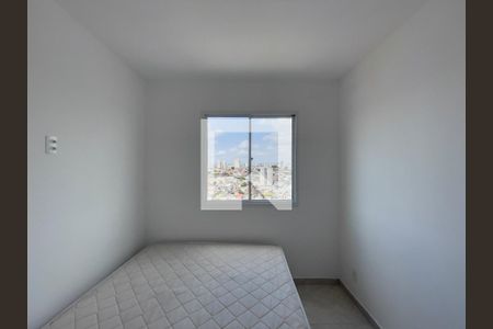 Apartamento para alugar com 38m², 2 quartos e sem vaga Apartamento para alugar com 38m², 2 quartos e sem vagaQuarto 2