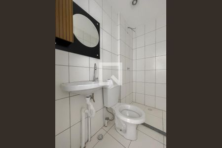 Apartamento para alugar com 38m², 2 quartos e sem vaga Apartamento para alugar com 38m², 2 quartos e sem vagaBanheiro