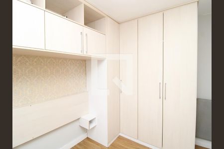Apartamento à venda com 50m², 2 quartos e 1 vagaQuarto 2