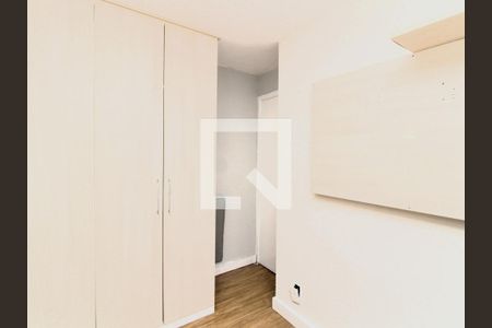 Apartamento à venda com 50m², 2 quartos e 1 vagaQuarto 2