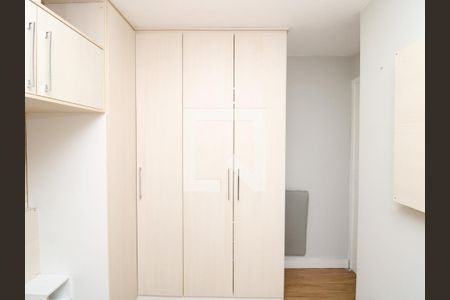 Apartamento à venda com 50m², 2 quartos e 1 vagaQuarto 2