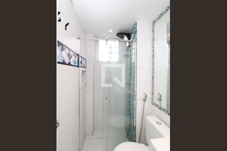 Apartamento à venda com 50m², 2 quartos e 1 vagaBanheiro