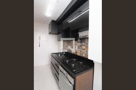 Apartamento à venda com 50m², 2 quartos e 1 vagaCozinha