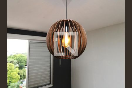 Quarto 1 de apartamento à venda com 2 quartos, 50m² em Parque Novo Mundo, São Paulo