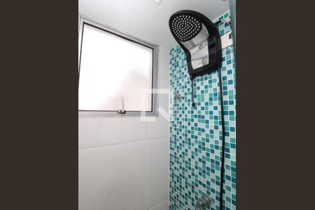 Apartamento à venda com 50m², 2 quartos e 1 vagaBanheiro