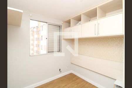 Apartamento à venda com 50m², 2 quartos e 1 vagaQuarto 2