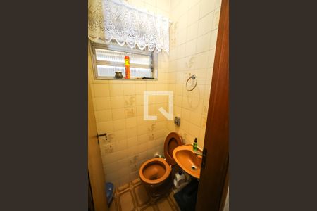 Casa à venda com 276m², 3 quartos e 7 vagasÁrea de Serviço