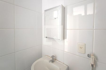 Apartamento à venda com 300m², 4 quartos e 2 vagasBanheiro de serviço