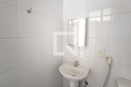 Apartamento à venda com 300m², 4 quartos e 2 vagasBanheiro de serviço