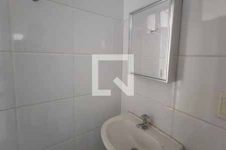 Apartamento à venda com 300m², 4 quartos e 2 vagasBanheiro de serviço