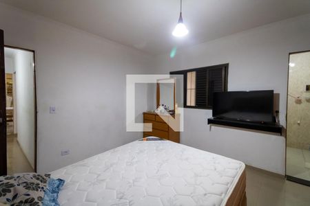Casa à venda com 260m², 2 quartos e 1 vaga Casa à venda com 260m², 2 quartos e 1 vagaSuíte