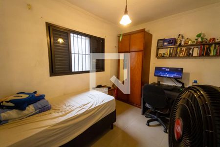 Casa à venda com 260m², 2 quartos e 1 vaga Casa à venda com 260m², 2 quartos e 1 vagaQuarto