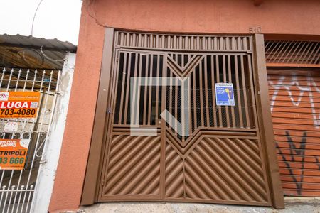 Casa à venda com 260m², 2 quartos e 1 vaga Casa à venda com 260m², 2 quartos e 1 vagaGaragem