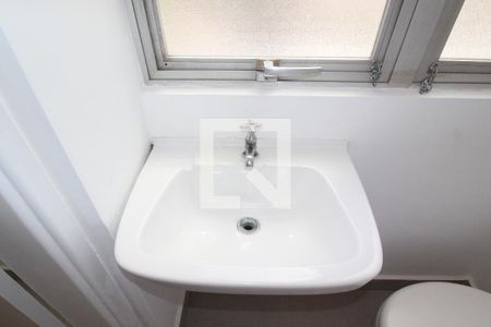 Apartamento para alugar com 140m², 3 quartos e 1 vagaBanheiro de serviço