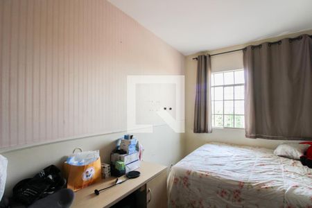 Casa à venda com 225m², 3 quartos e 2 vagasQuarto 1