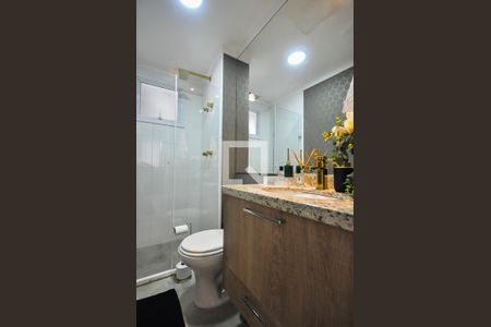 Apartamento para alugar com 77m², 2 quartos e 1 vagaBanheiro Suíte