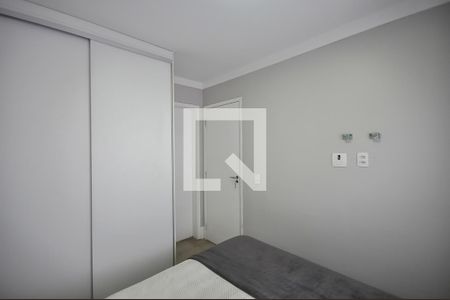 Apartamento para alugar com 77m², 2 quartos e 1 vagaSuíte