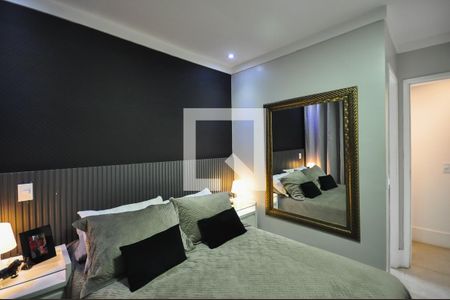 Apartamento para alugar com 77m², 2 quartos e 1 vagaSuíte 1