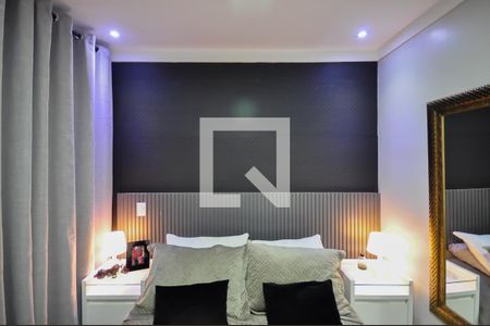 Apartamento para alugar com 77m², 2 quartos e 1 vagaSuíte 1