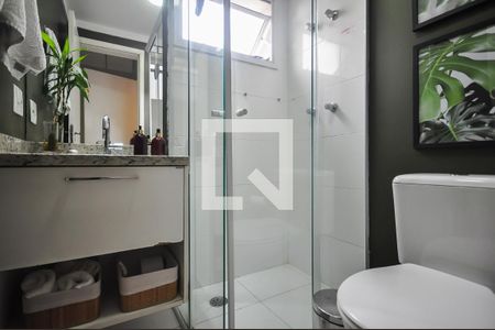 Apartamento para alugar com 77m², 2 quartos e 1 vagaBanheiro Suíte 1