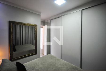 Apartamento para alugar com 77m², 2 quartos e 1 vagaSuíte 1